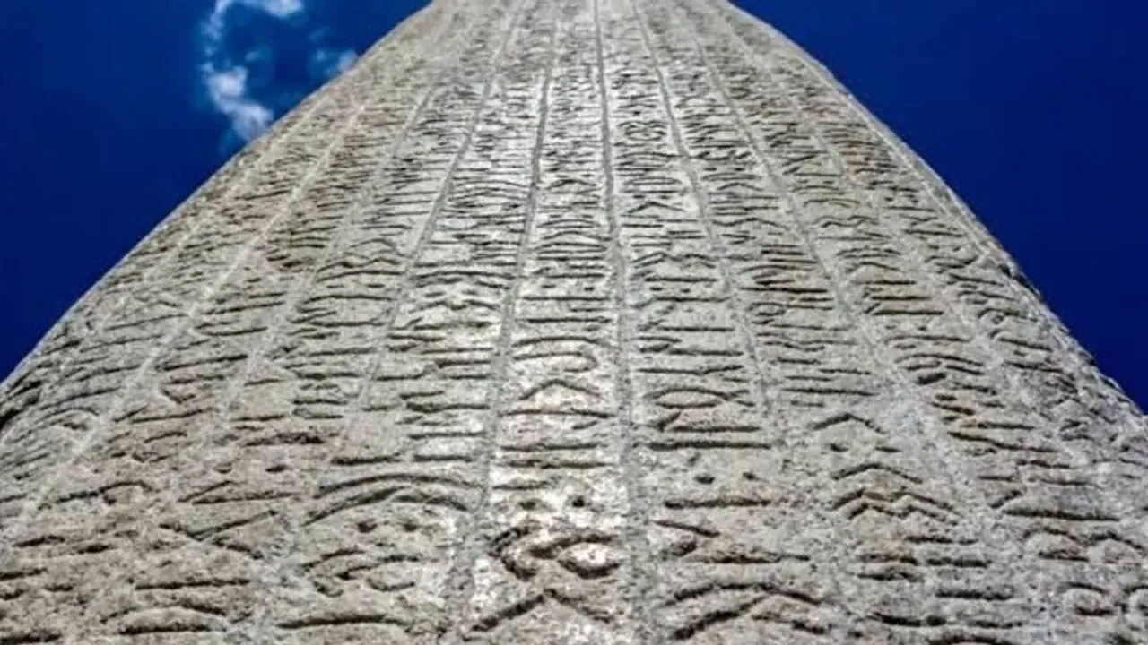 İzmit’te “Dünya Türk Dili Ailesi Günü” Özel Programla Kutlanacak