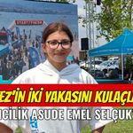 Körfezin İki Yakasını Kulaçladı, Birincilik Asude Emel Selçuk’un!