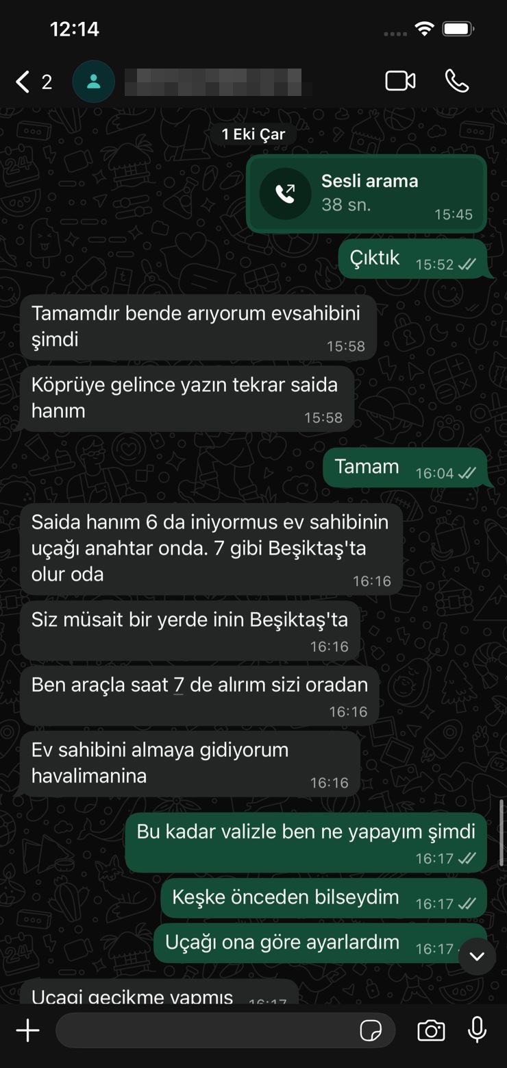 A W557826 06