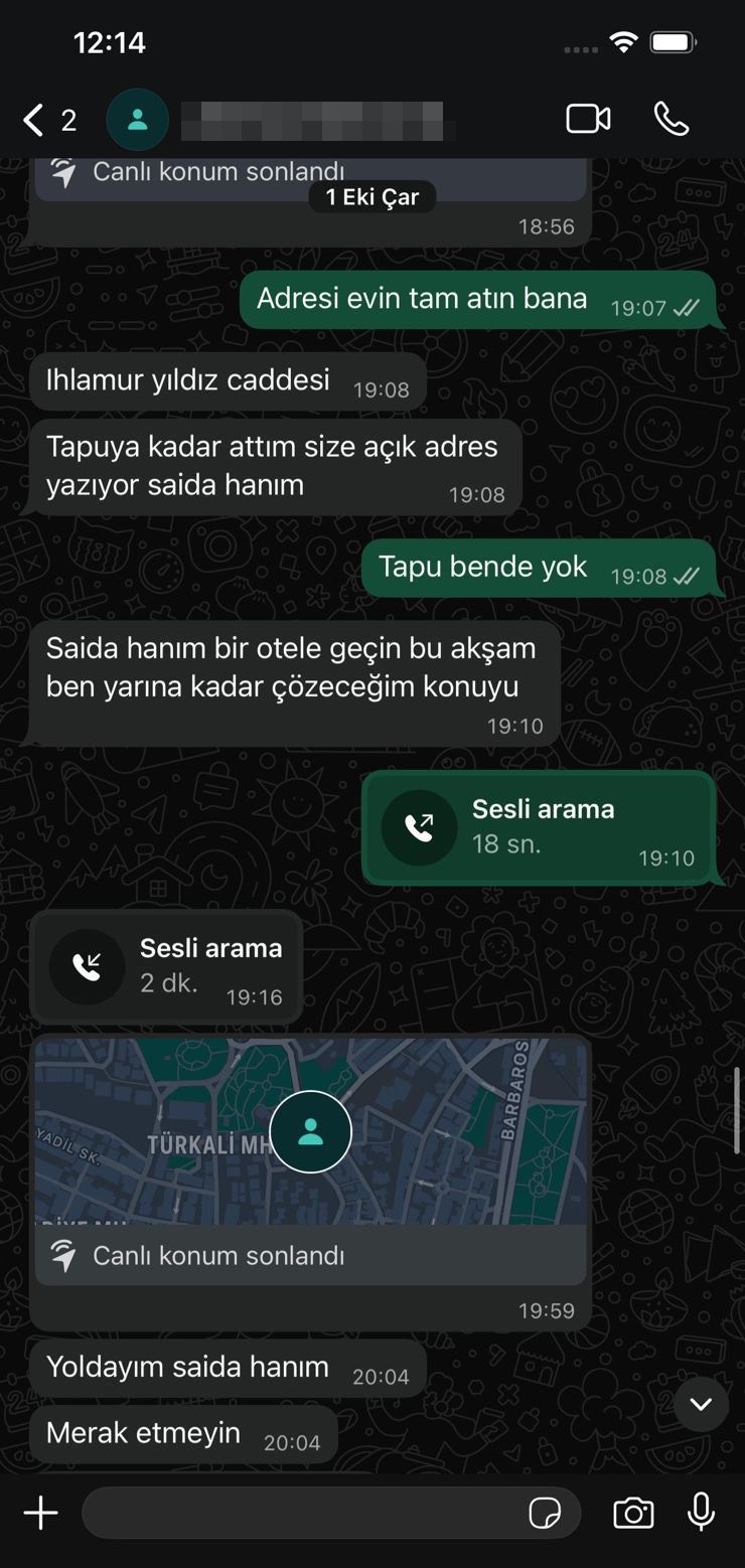 A W557826 07