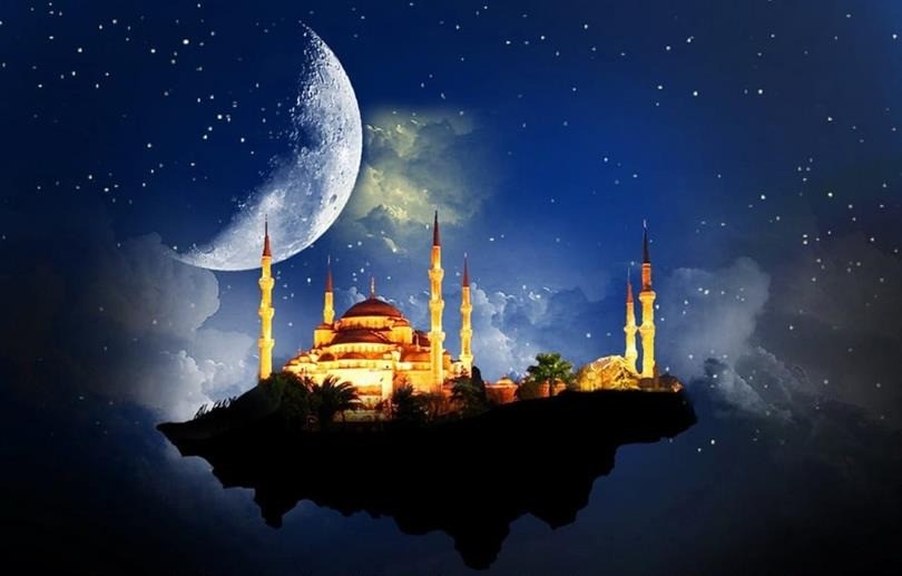 Ramazan Tatili Kac Gun