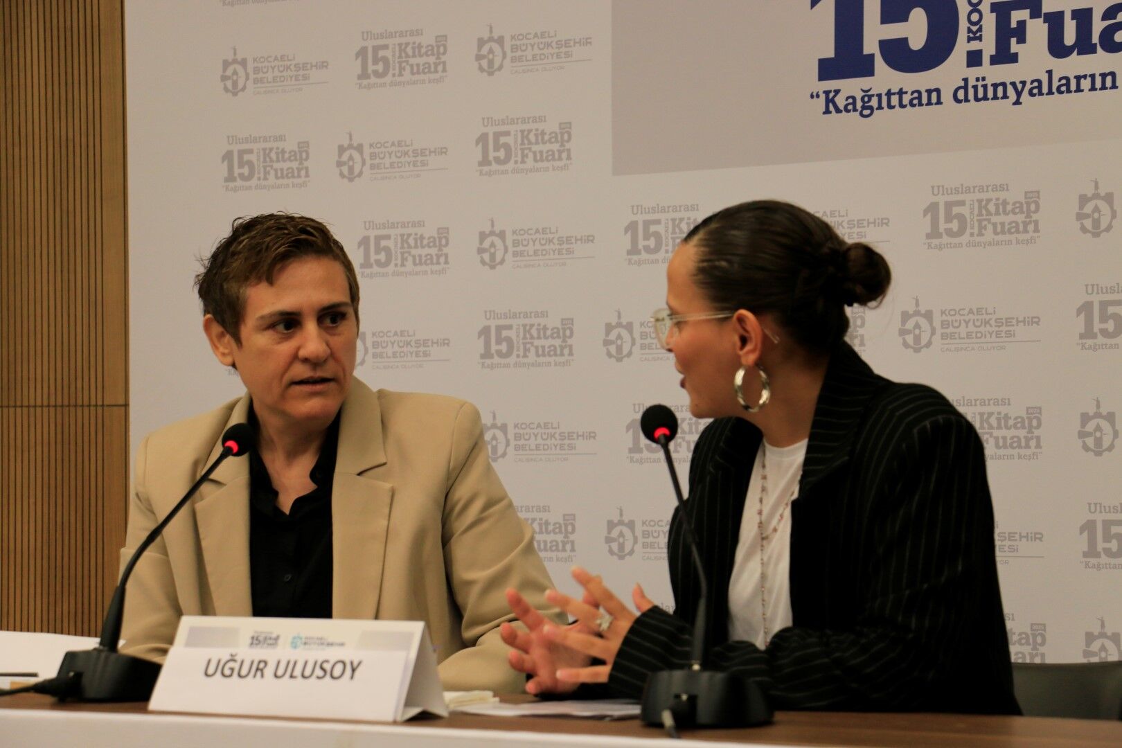 Uğur Ulusoy