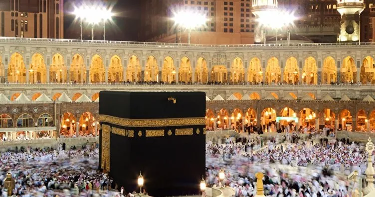 752X395 Hac Kura Sonuclari Isim Listesi Sorgulama 2026 Diyanet Hac Kura Cekimi Sonuclari Ne Zaman Saat Kacta Aciklanac 1762316375469