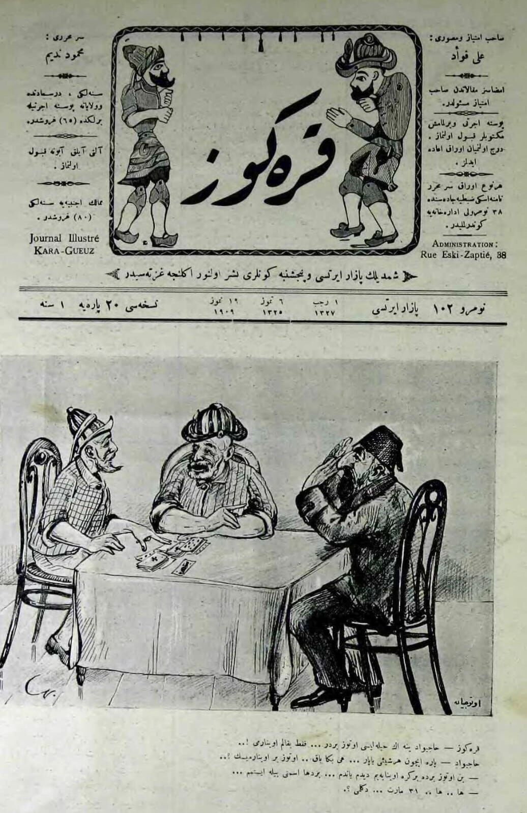 Abdulhamid Dönemi 3