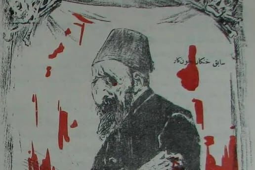 Abdulhamid Dönemi 4