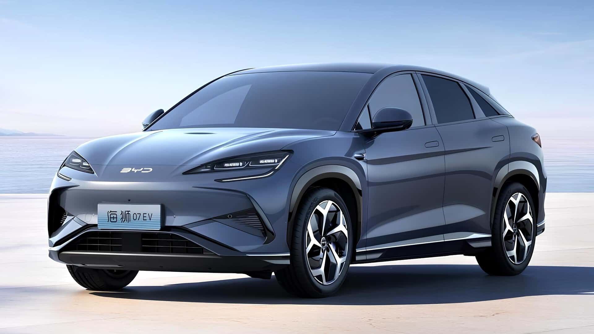 Byd Sealion 7