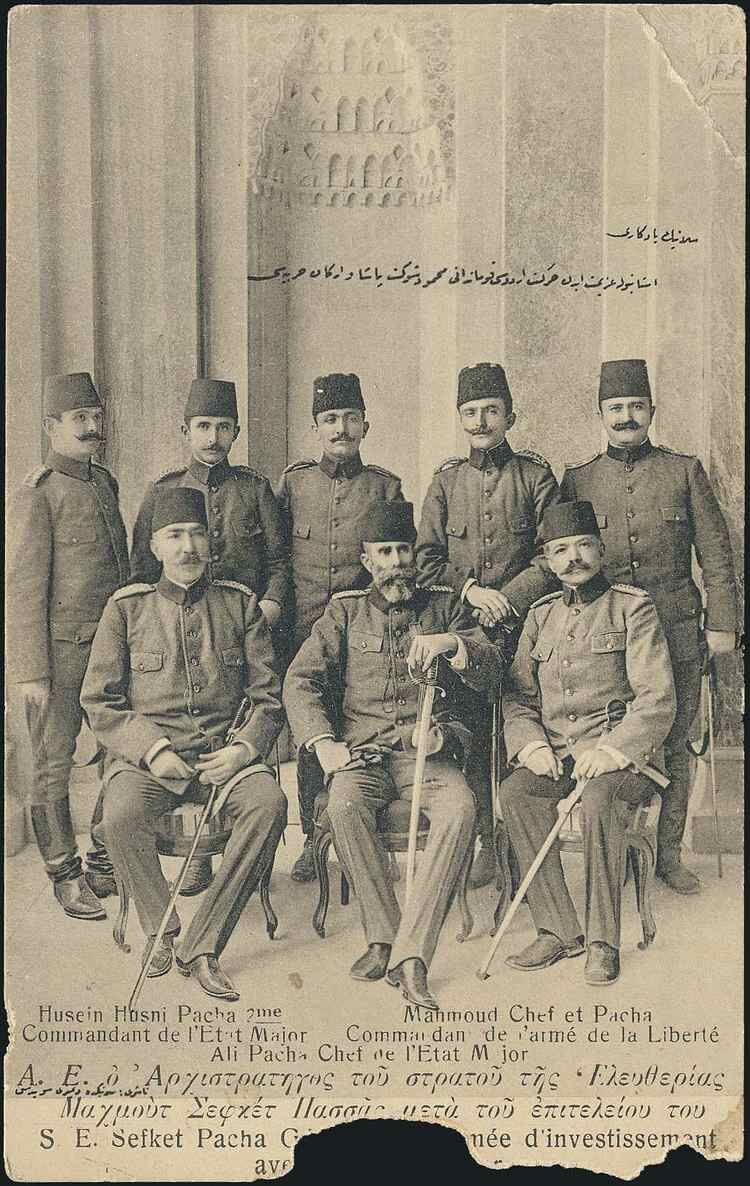 Hareket Ordusu