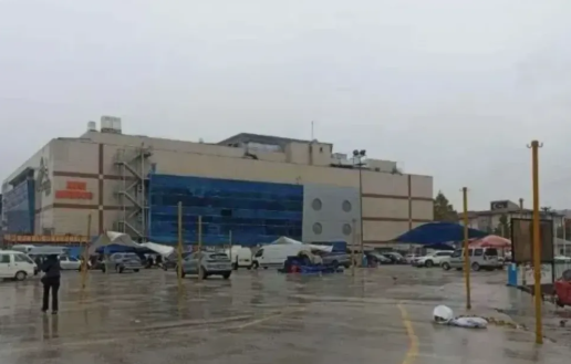 Yahyakaptan Acik Otopark Ihale.jpg