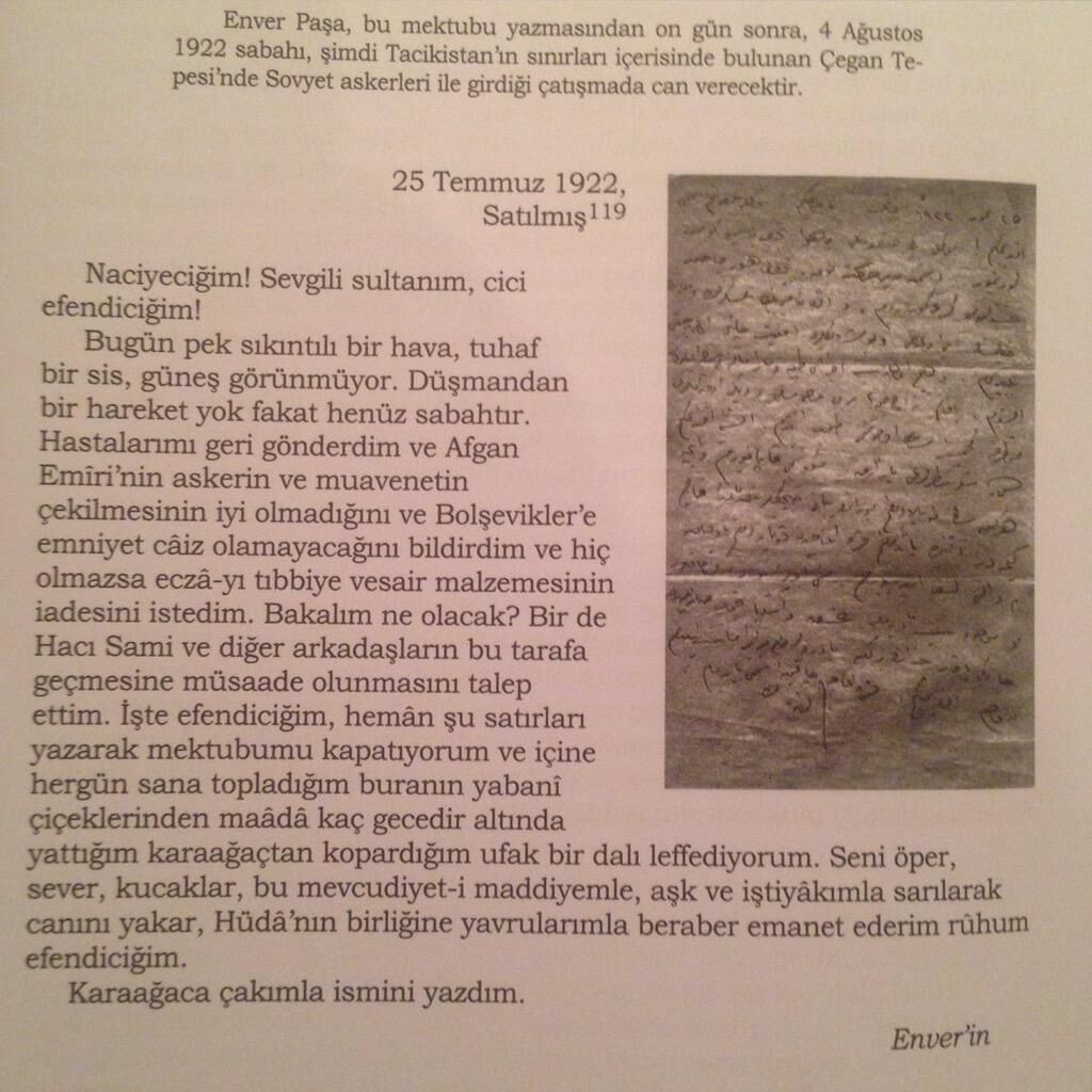 Efsaneler Ölür Mü? Gazi-i Namdar Metehan Şanlı KTV 1