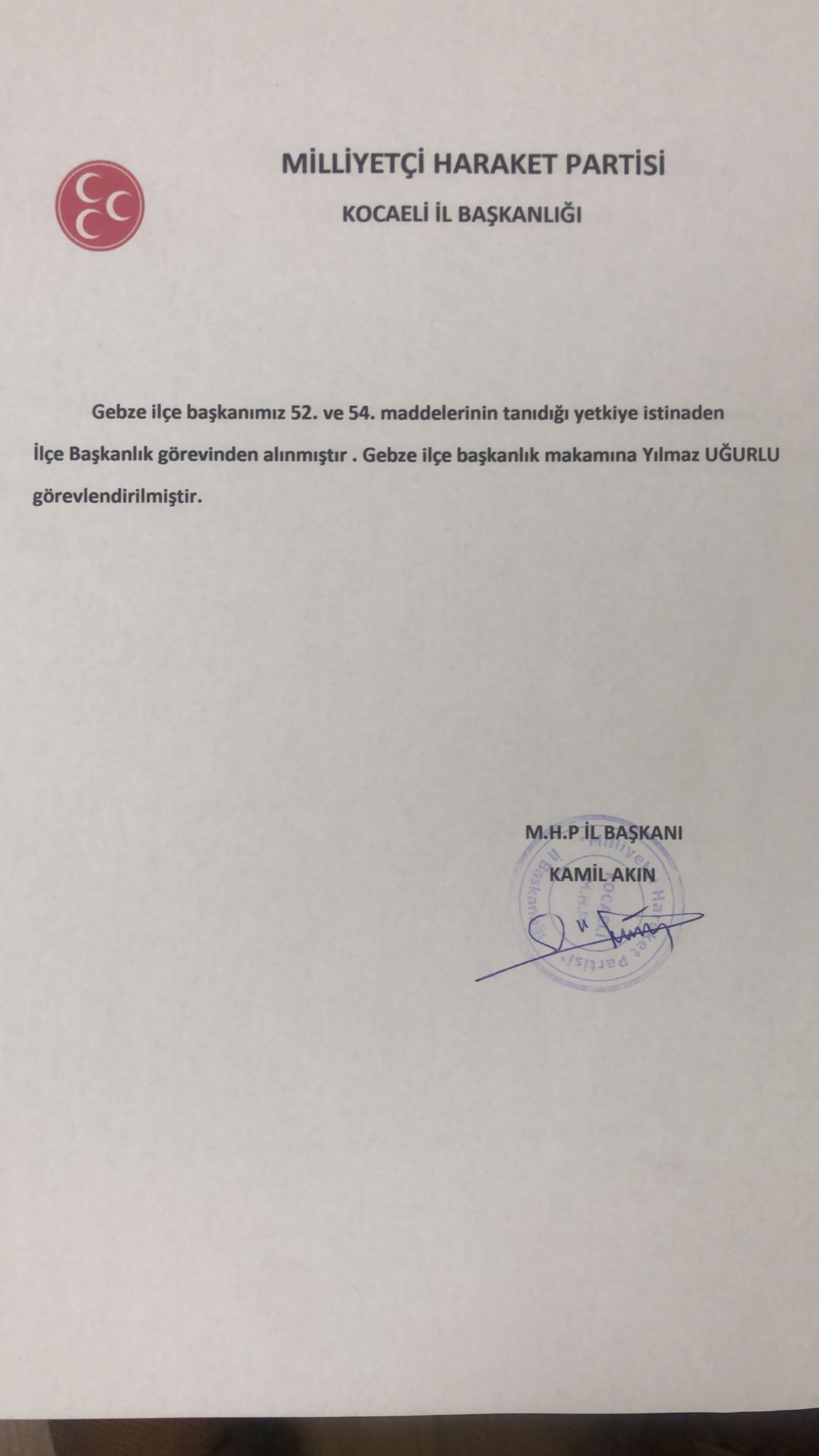 Whatsapp Image 2026 03 16 At 14.26.17