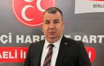 Whatsapp Image 2026 04 23 At 3.13.18 Pm