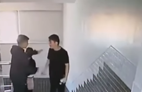 Ekran Görüntüsü 2026 08 01 114443