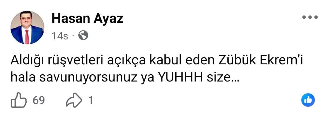 I M G 20260821 W A0028