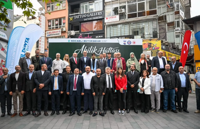 Kocaeli’de Ahilik geleneği yaşatıldı