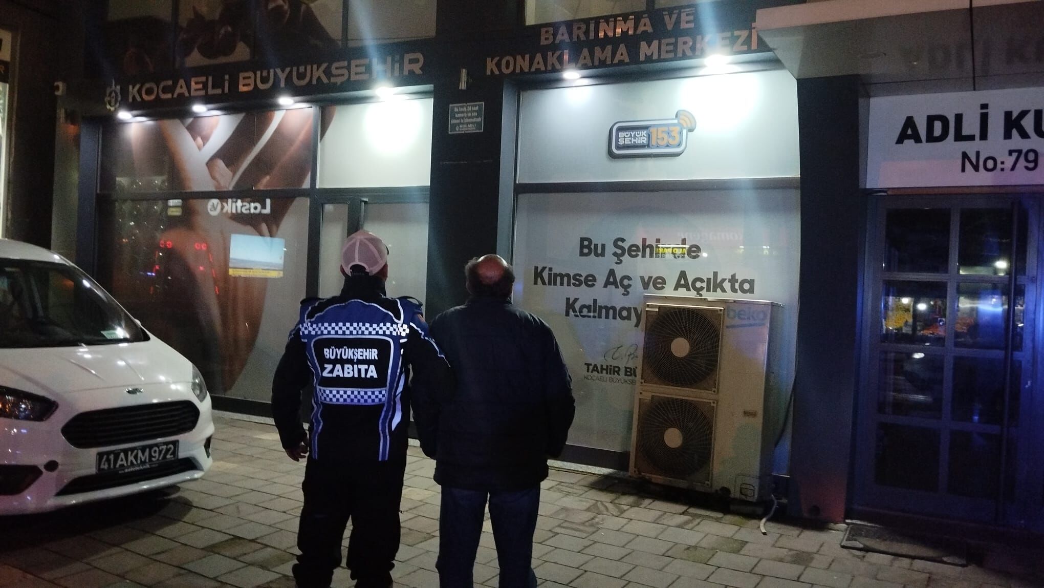 İki Asırlık Güven Ve Huzur Zabıta 200 Yaşında (5)